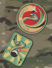 STRATEGIC AIR COMMAND 45th RECO SQN COBRA DRIVER RC-135 ACE HERO OF THE SKY 2-PC