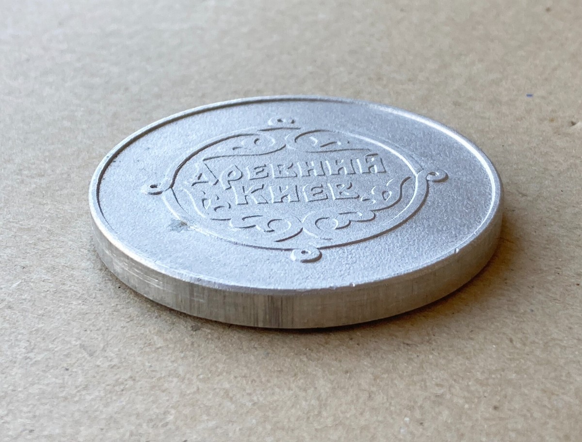 ANCIENNE MEDAILLE DE Table Escorteur Rapide Le Gascon Sur Socle En Bois
