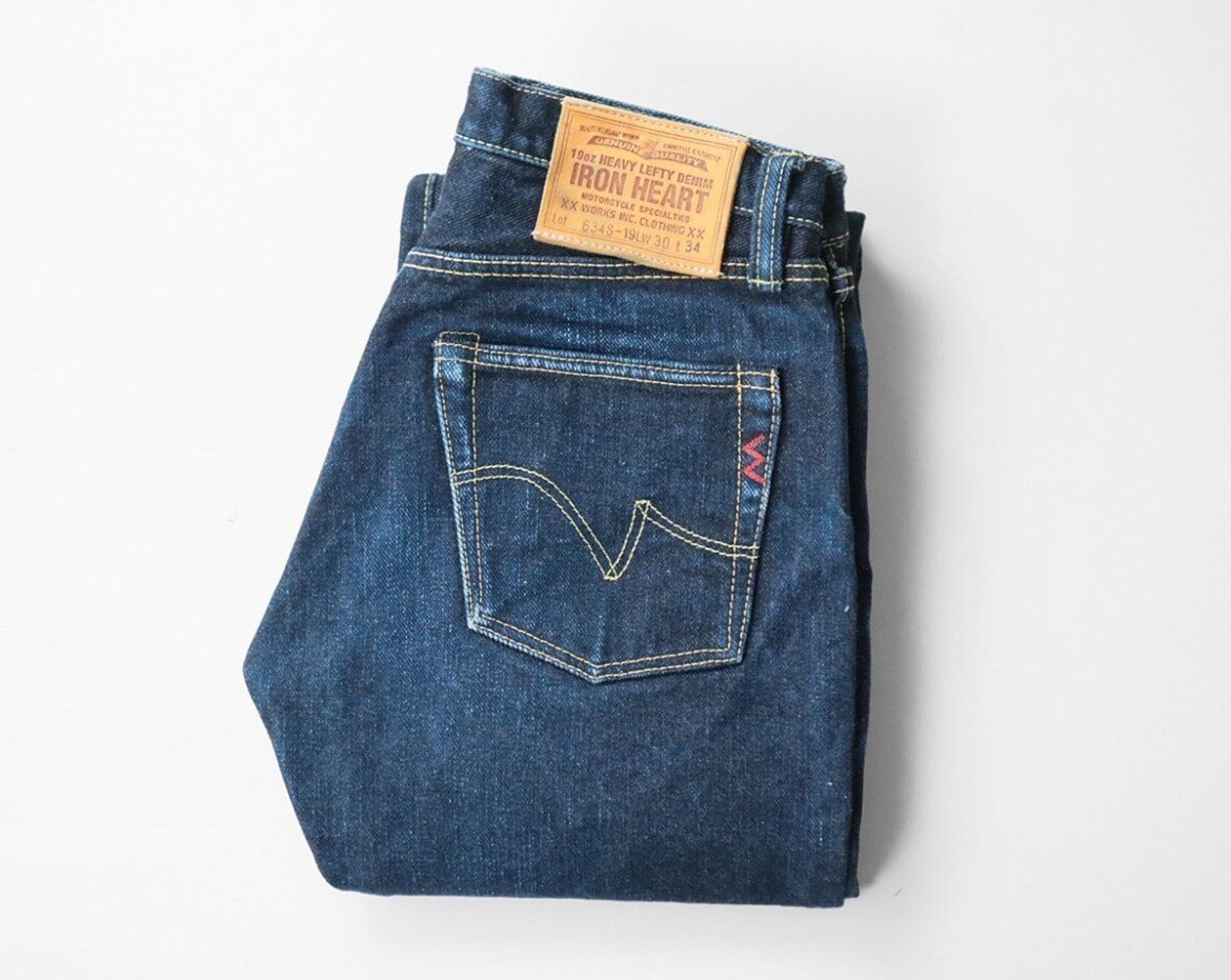 アイアンハート634s 19L