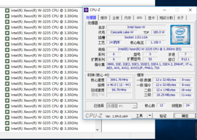 インテルIntel Xeon W-3235 12コアCPU Amazon | Intel Xeon W-3235 Dodeca-core (12コア) 3.30 GHz