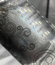 Masura Nail Polish (Select Color)