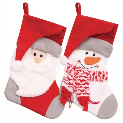 Weihnachtsstrumpf Rot / Weiß / Grau - Wählen Sie Design
