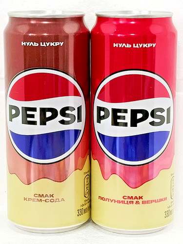 Pepsi Cream Soda & Strawberries 'n' Cream Empty Cans 330ml Ukraine 2026 Set of 2