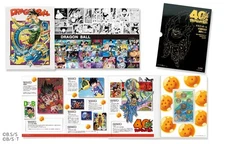 Dragon Ball 40th Anniversary 2025 Proof Coin Set Book Japan MINT Official
