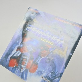 VEIGUES PC Engine Hu 2349 pe