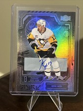 Kevin Hayes 2025-26 SkyBox Metal Universe #43 Auto