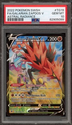 2022 Pokémon Sword & Shield - Astral Radiance - Trainer Gallery #TG19