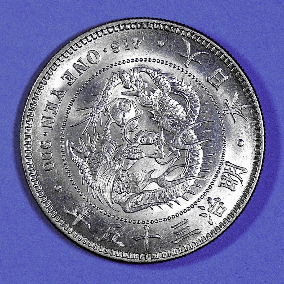 JAPAN 1 YEN SILVER RARE DATE MEIJI 35 (1902) UNC FREE SHIPPING | eBay