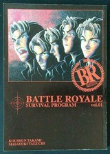 BATTLE ROYALE 1 TAKAMI - TAGUCHI PLAY PRESS 2003 BOYS2COMIX BROSSURA