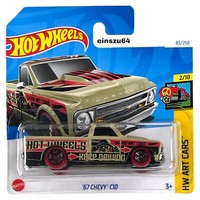Hot Wheels 2024 - ´67 Chevy C10 - Art Cars 2/10 - HTB72 - 83/250 - 1:64