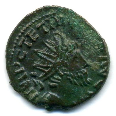 (1360) ANTONINIEN de TÉTRICUS - Photo 1/2