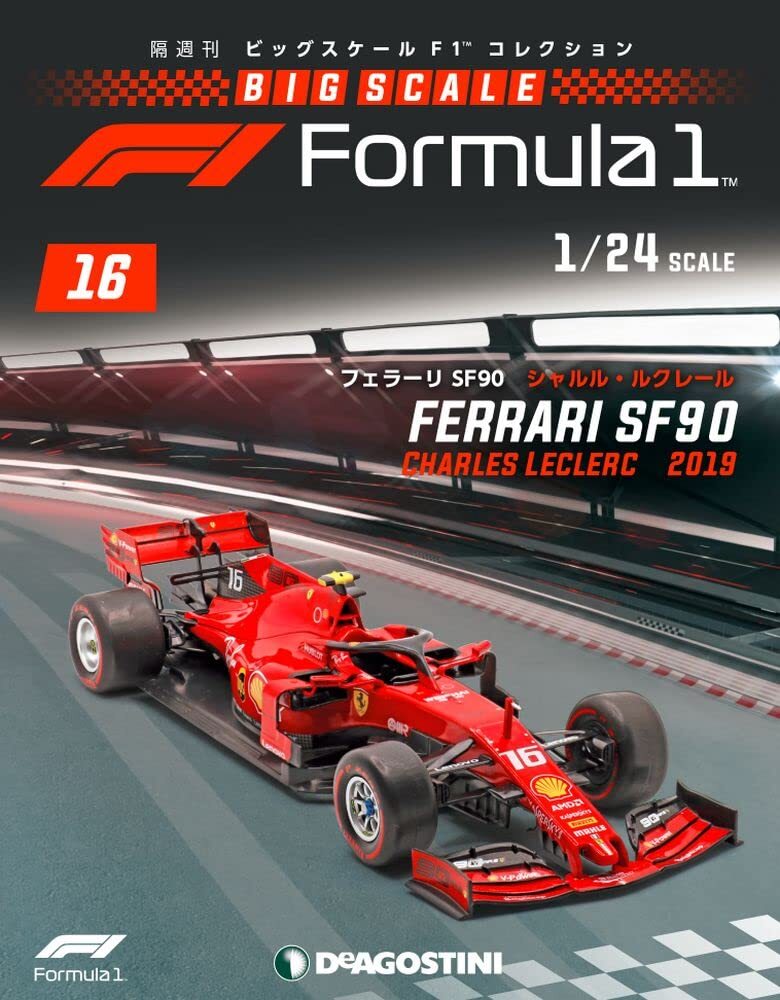 DeAGOSTINI 1/24 Big Scale F1 Collection #16 FERRARI SF90 Charles Leclerc  2019 | eBay UK