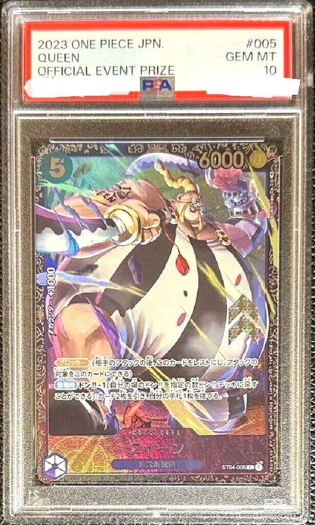 PSA 10 One Piece Card Queen ST04-005 Flagship Promo Official Event