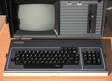 KAYPRO 10 COMPUTER SYSTEM with SOFTWARE and Keyboard, REFURBISHED, WORKING.