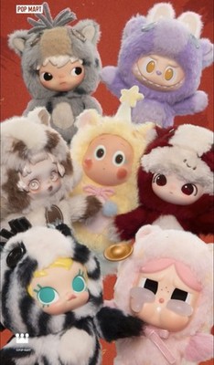 POP MART HAVE A GOOD RUN SERIES CONFIRMED FIGURES PLUSH YEAR OF