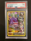 Pokemon Gengar TG06/TG30 Swsh11: Lost Origin Trainer Gallery PSA 9 Mint