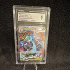 Pokemon TCG CGC 9 Mega Charizard X ex 023 Me Mega Evolution Promo Holo JP 2025