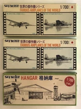 SkyWave SW-200 11 Famous Airplanes SW-350 13 Hangar 1:700 MIOB 3 pc Lot