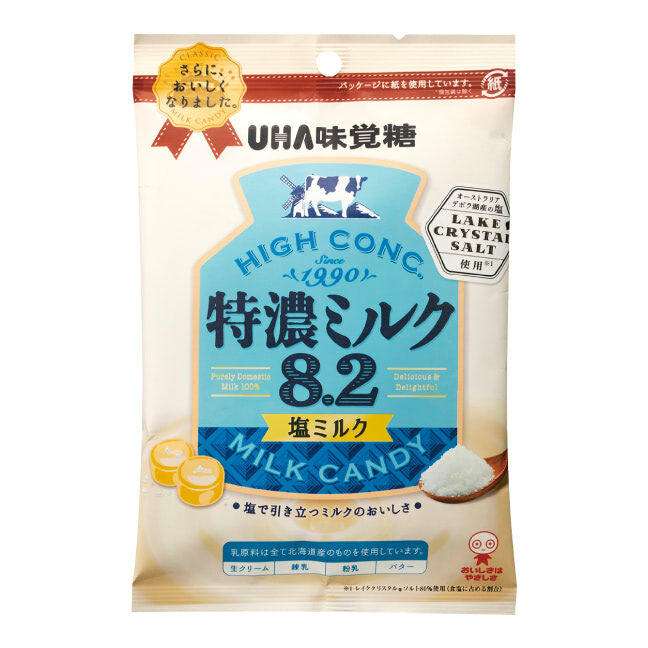 UHA, caramelo duro, leche Tokunou 8,2, sal, 80 g, caramelo japonés