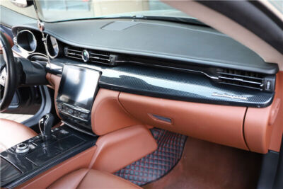 For Maserati Quattroporte 17-21 Carbon ABS Central Console Dashboard Panel Cover