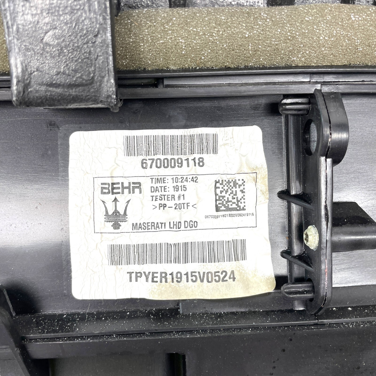 2014-2017 Maserati Quattroporte a/c air box heater core blower motor OEM