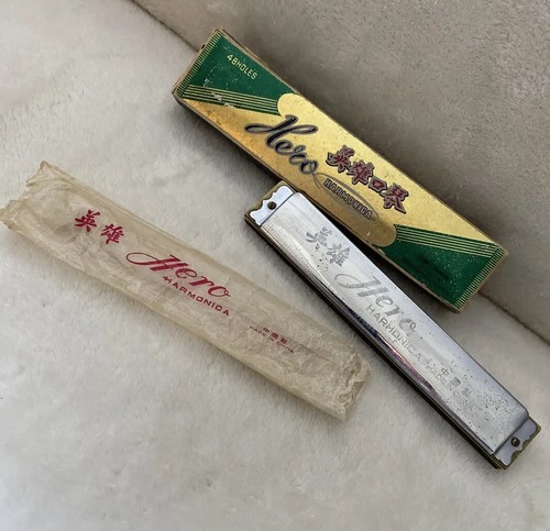 HERO Harmonica 48 Holes 7” Mouth Organ BOXED - Shanghai China