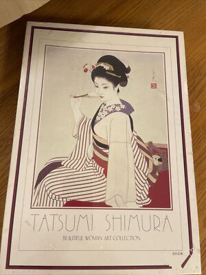 Tatsumi Shimura jigsaw Puzzle Art Collection 1000 Pieces Central Hobby 12-48