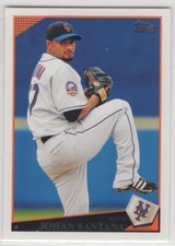 2009 Topps Updates & Highlights Baseball Cards 21