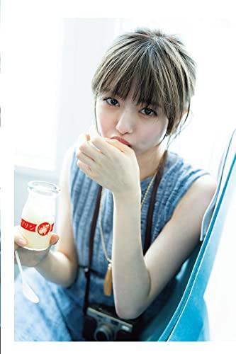 Miori Ichikawa 1. Fotobuch PRIVAT - Bild 2 von 5