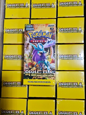 Jeu De 17 Cales De Réglage De Jeu Aux Soupapes (culbuteurs) - Épaisseurs 0.02 à 1.00 Mm, Pour Peugeot