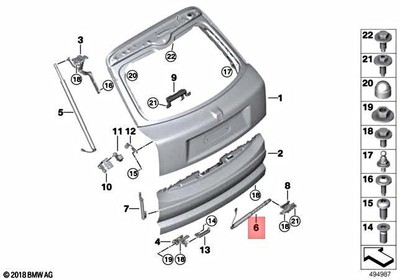 Genuine BMW ROLLS-ROYCE X5 G05 RR3 Spindle Drive Tailgate Bottom 