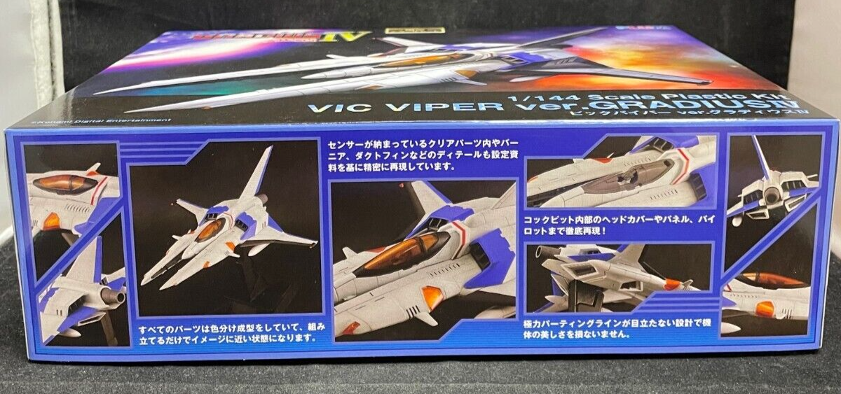 Gradius IV Vic Viper 1:144 Scale Plastic Model Kit – Includes Display Stand