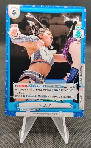 2022 Bushiroad Rebirth STARDOM Std/001TV-40 Giulia Wrestling Card - Picture 1 of 2