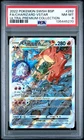2022 POKEMON SWSH BLACK STAR PROMO #262 FULL ART/CHARIZARD VSTAR PSA 8