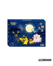 Pokémon TCG: 2026 Mid-Autumn Festival Gift Box - Simplified Chinese