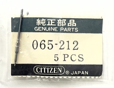 Citizen Post 65-212 Poles 8200 8203 8205 8210 8215 8220 8230 8260 8270