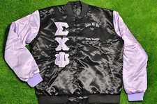Custom Baseball Jackets Personalized Letterman Jackets Embroidered Satin Jacket