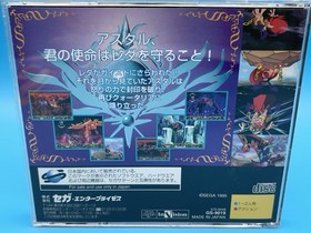 Astal - Kisuishou Densetsu Astal Sega Saturn Japan Game CIB w/ obi - US Seller!