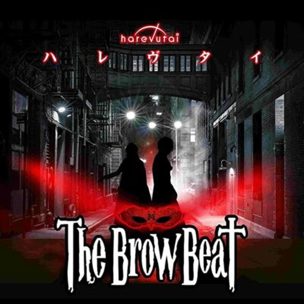 YU-GI-OH SEVENS-THE BROW BEAT HAREBUTAI [TYPE-B]- Japan CD+BOOK