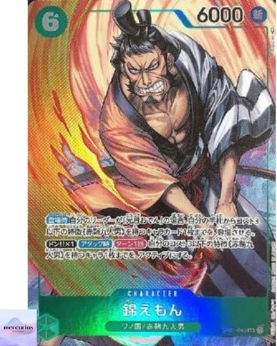 Kin'emon (AltArt) OP01-040 SR ROMANCE DAWN ONE PIECE Card Game Japanese
