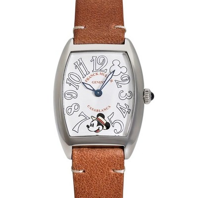 FRANCK MULLER Casablanca 1752QZCM1H.DILTDAC Quartz White Stainless steel -