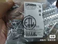 10 PCS/bag Bridging Piece FB10-RTK/S 0311171