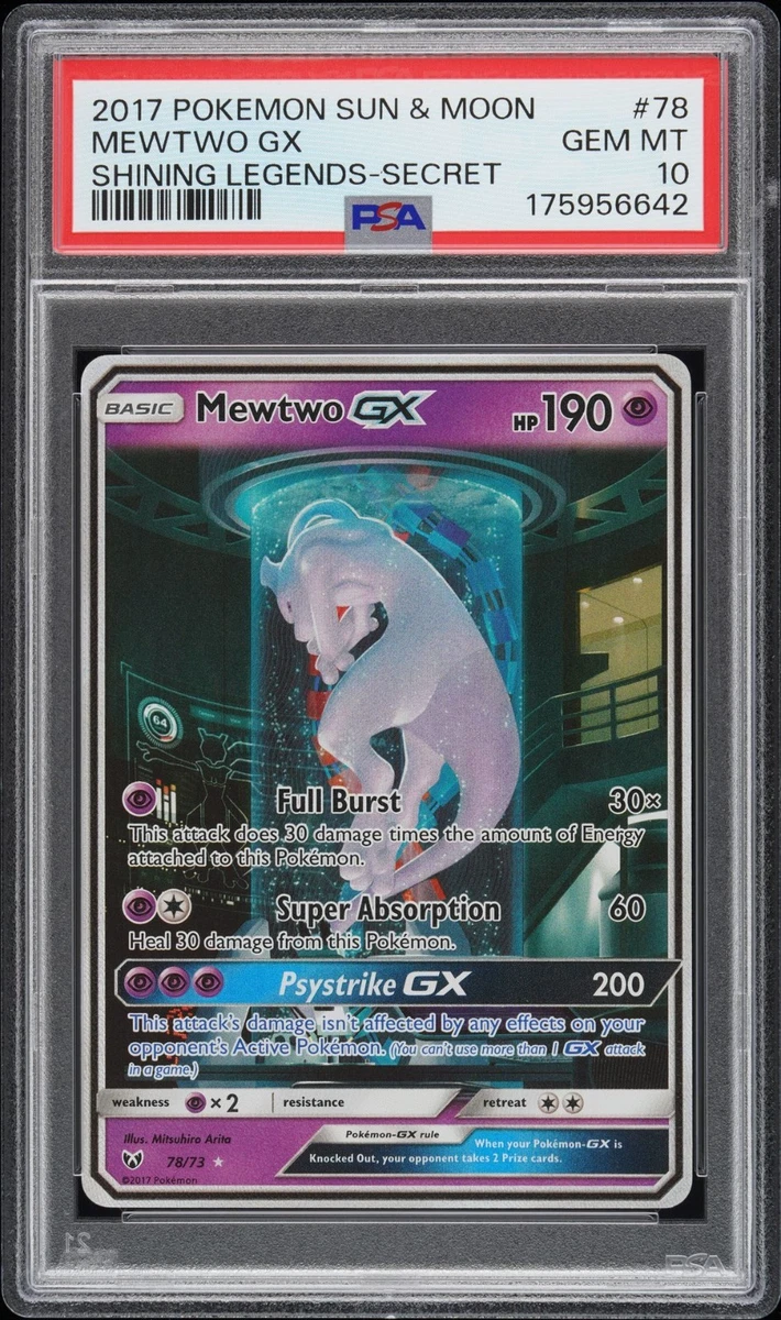 Mewtwo Gx
