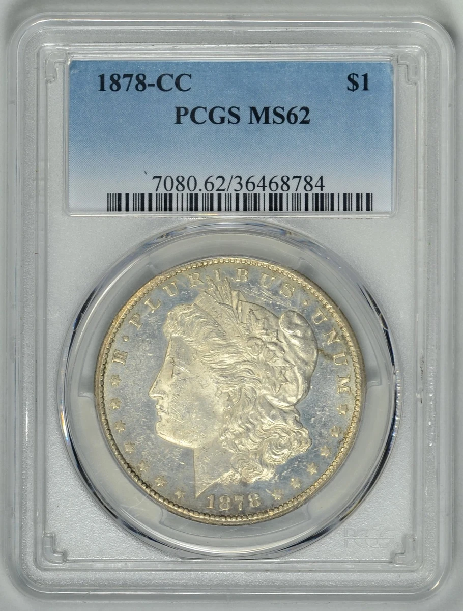 1871年50銭MS62手変わり 1871年50銭MS62手変わり