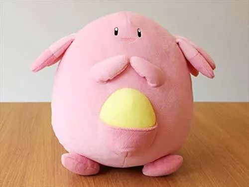 Chansey plush cheap
