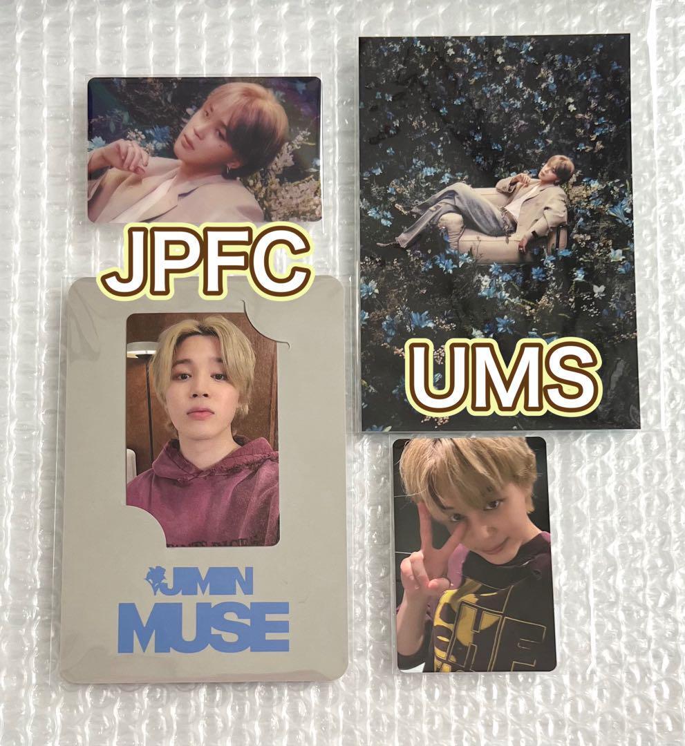 BTS JIMIN 2nd Solo MUSE JAPAN POB JPFC UNIVERSAL MUSIC UMS BTS JIMIN 2nd Solo MUSE JAPAN POB JPFC UNIVERSAL MUSIC UMS