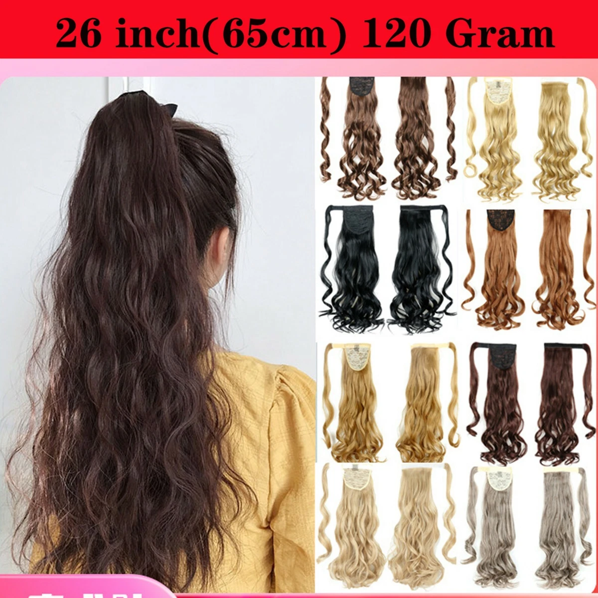Hair extensions 65 cm cheap