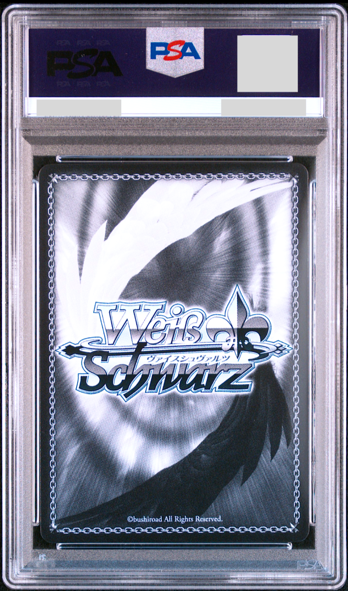 PSA 10 Weiss Schwarz 超巡洋艦 エーギル SP PSA 10 Weiss Schwarz Agir Azur Lane AZL/S119-068 SP Signed
