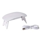 PADICO Resin Light UV-LED Handy Light 3 403284