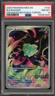 Pokemon Bulbasaur Mega Evolution Enhanced Bx. Topper #133 PSA 8